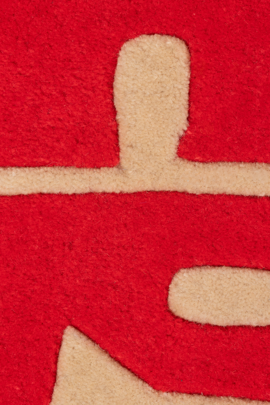 Cheeky Half-Moon Tufted Rug – Red & Cream Wavy Text Rug